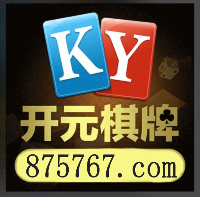 mgm集团4688数码数字化转型